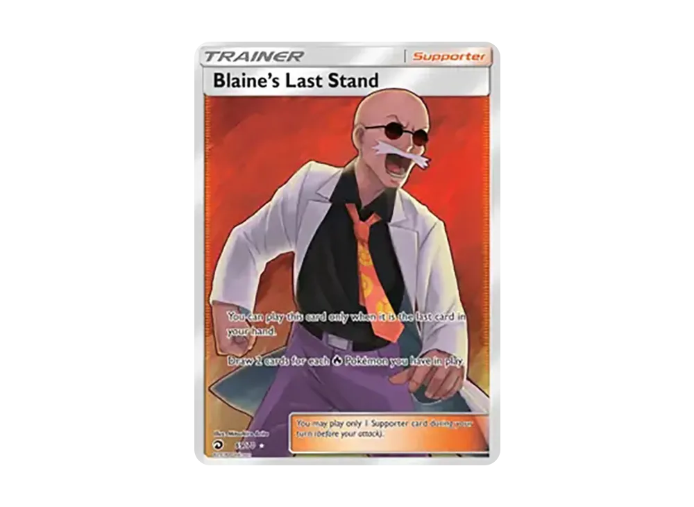 Blaine's Last Stand UR [069/070](Sun & Moon "Dragon Majesty")