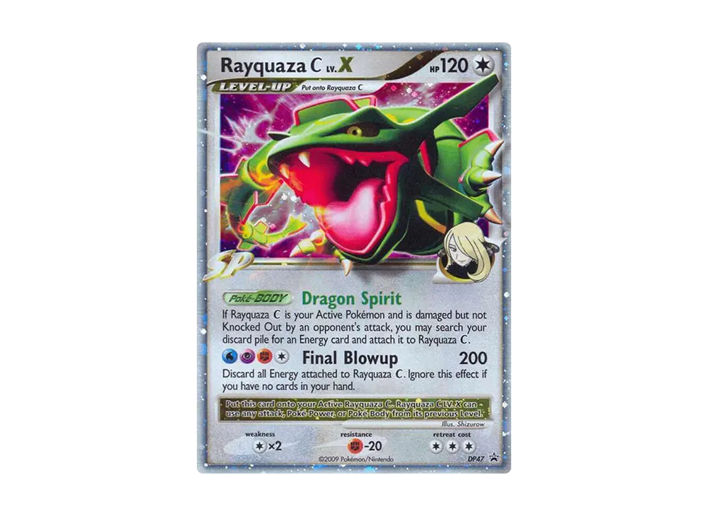 レックウザC Lv.X P [DP47]【英語版】(ダイヤモンド&パール「プロモーションカード」)