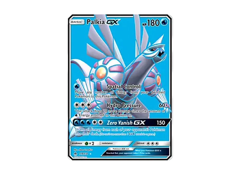 パルキアGX HR[SM5+ 057/050](強化拡張パック「ウルトラフォース」)の