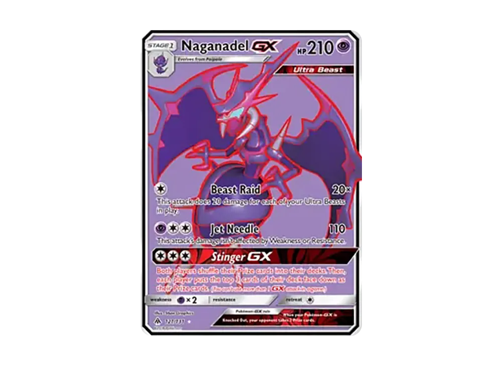 アーゴヨンGX UR [121/131]【英語版】(サン&ムーン「フォビドゥンライト」)
