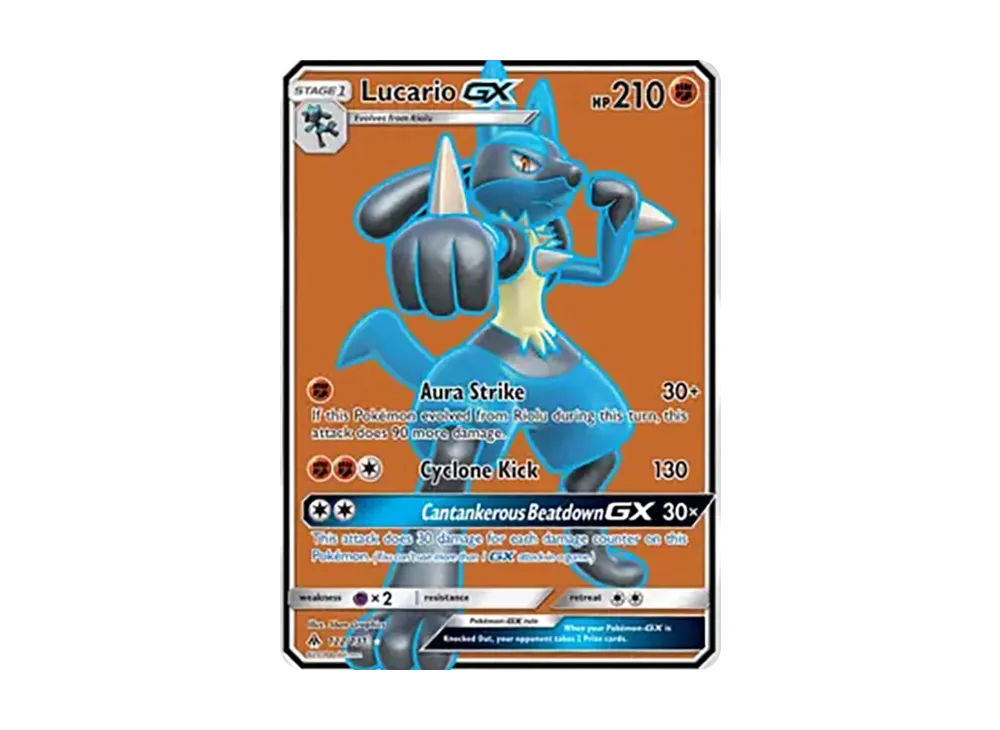 ルカリオGX SR [SM5+ 053/050](強化拡張パック「ウルトラフォース」)の