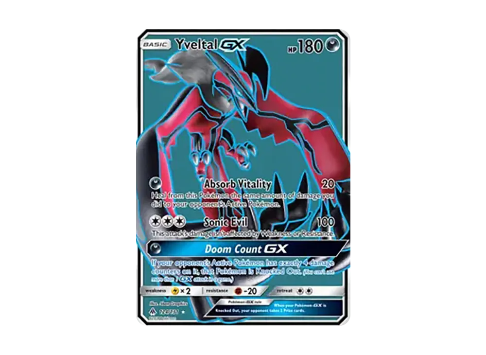 イベルタルGX UR [124/131]【英語版】(サン&ムーン「フォビドゥンライト」)