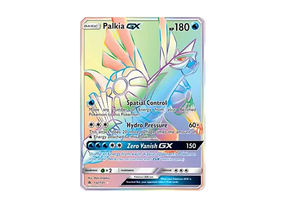 パルキアGX HR[SM5+ 057/050](強化拡張パック「ウルトラフォース」)の