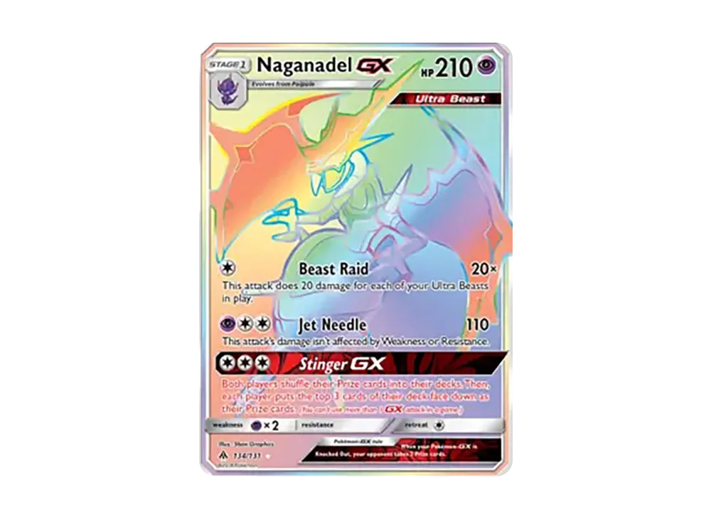 アーゴヨンGX RR [134/131]【英文版】(太陽&月亮「フォビドゥンライト」)