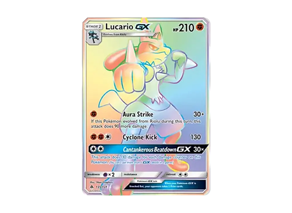 ポケモンカードゲーム　ルカリオGX HR ルカリオGX 059/050 HR｜ポケカシングルカード通販｜Cloveストア