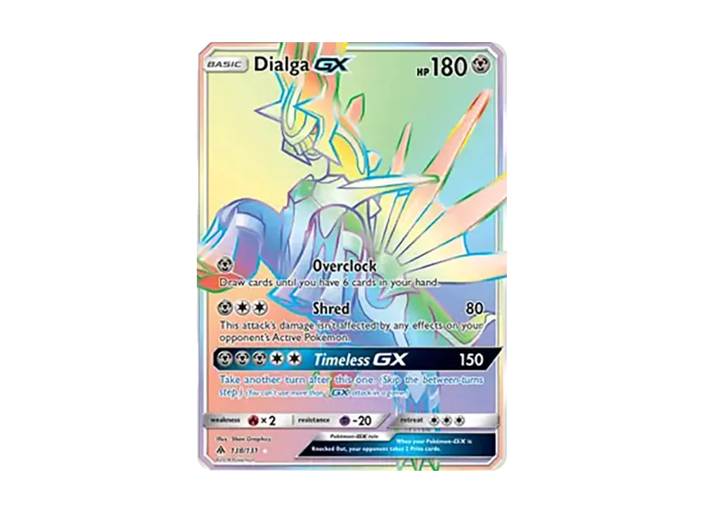 ディアルガGX RR [138/131]【英文版】(太陽&月亮「フォビドゥンライト」)