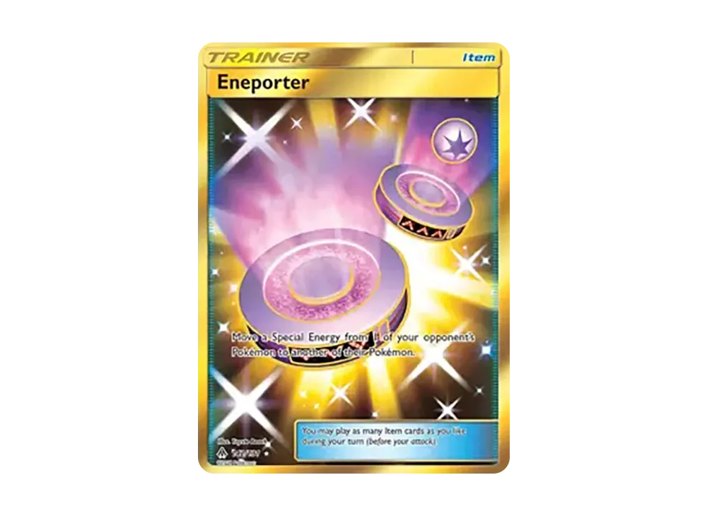 エネポーター HR [142/131]【英語版】(サン&ムーン「フォビドゥンライト」)