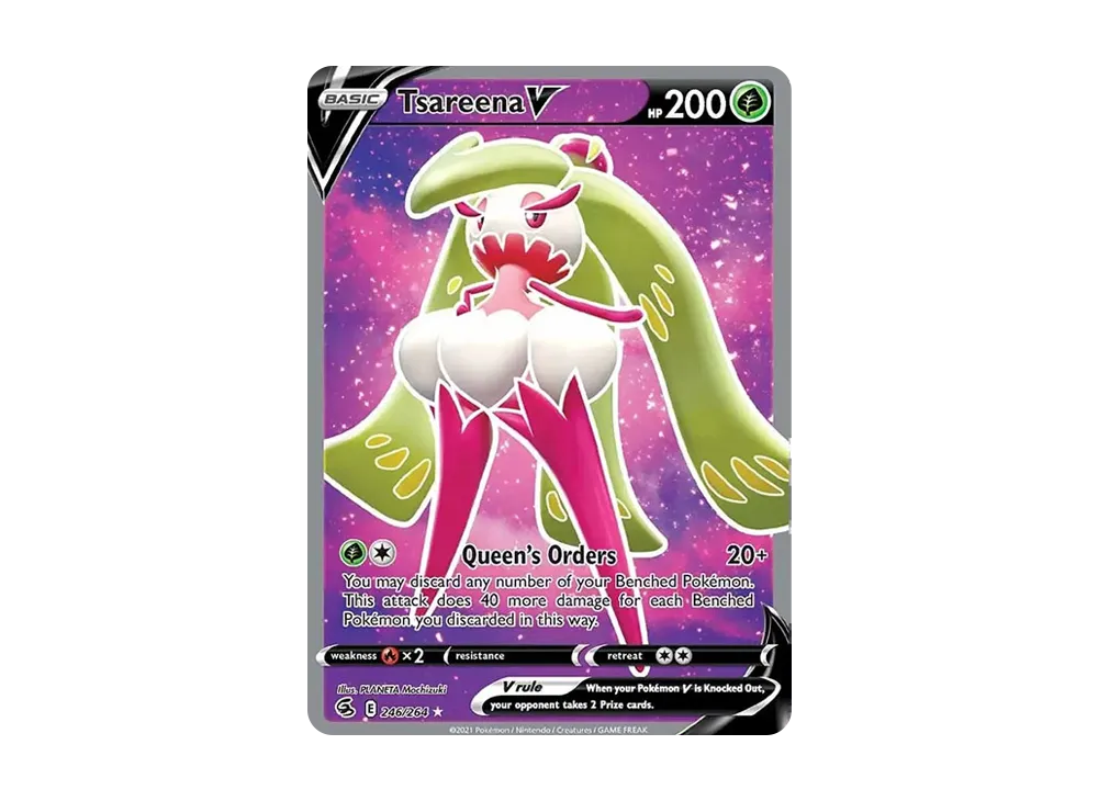 アマージョV UR [246/264]【英語版】(ソード&シールド「フュージョンストライク」)