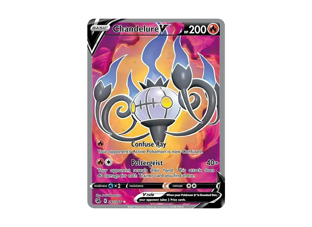 シャンデラV UR [247/264]【英語版】(ソード&シールド「フュージョンストライク」)