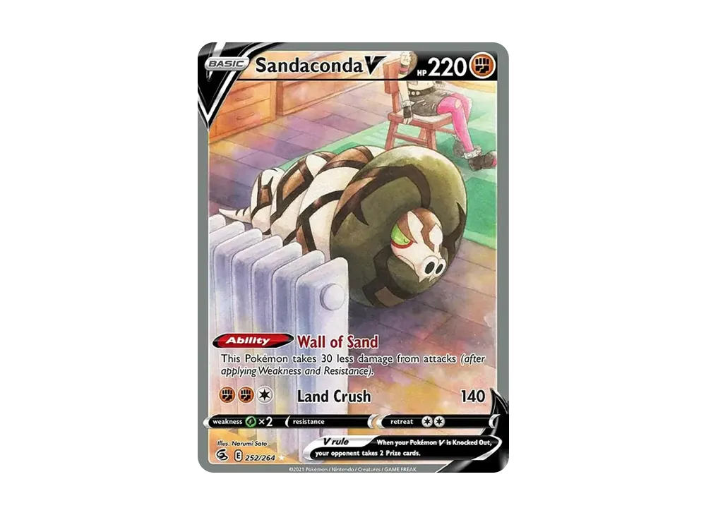 サダイジャV UR [252/264]【英語版】(ソード&シールド「フュージョンストライク」)