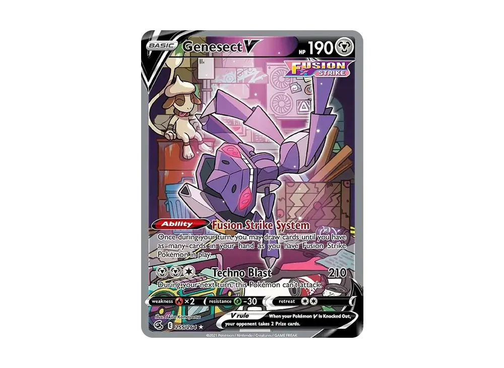 ポケモン - フュージョンストライク Amazon.co.jp: ポケモンTCG:ソード&シールド フュージョン