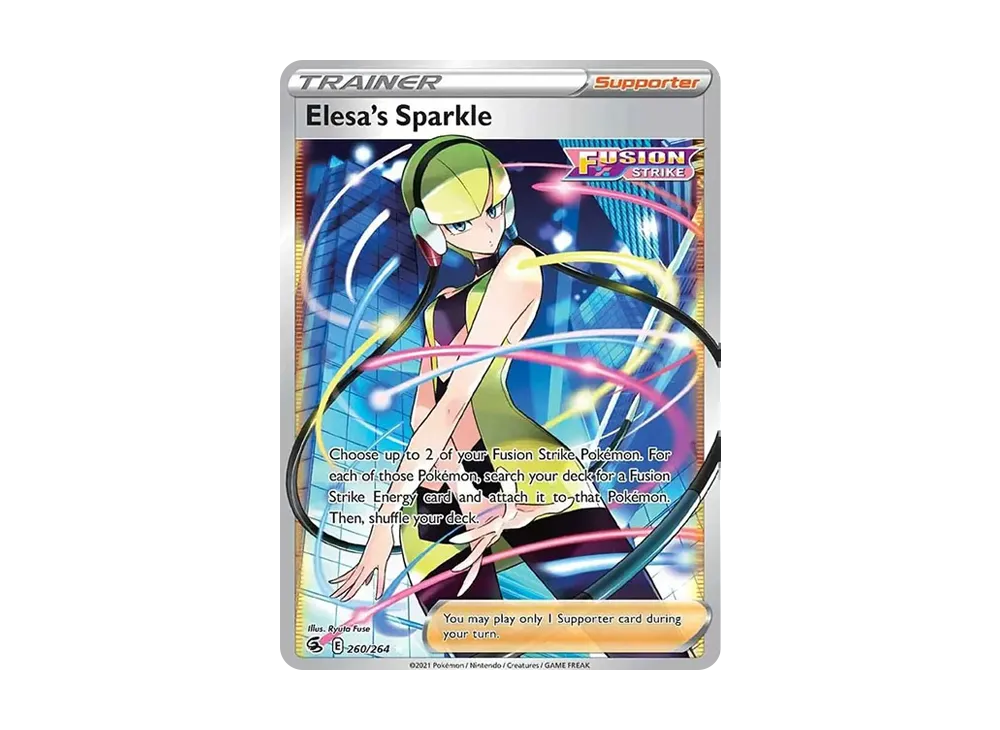 カミツレのきらめき SR[S8 113/100](拡張パック「フュージョンアーツ