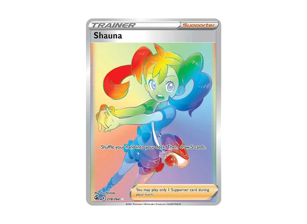 サナ HR[S7R 084/067](拡張パック「蒼空ストリーム」)の新品/中古