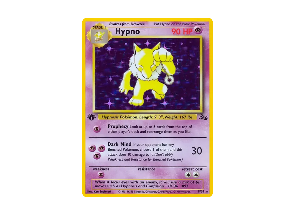 スリーパー R :1ED [8/62]【英語版】(ベース「フォッシル」)