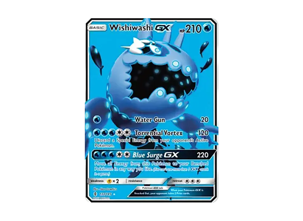 ヨワシGX SR [SM2L 051/050](拡張パック「アローラの月光」)の新品