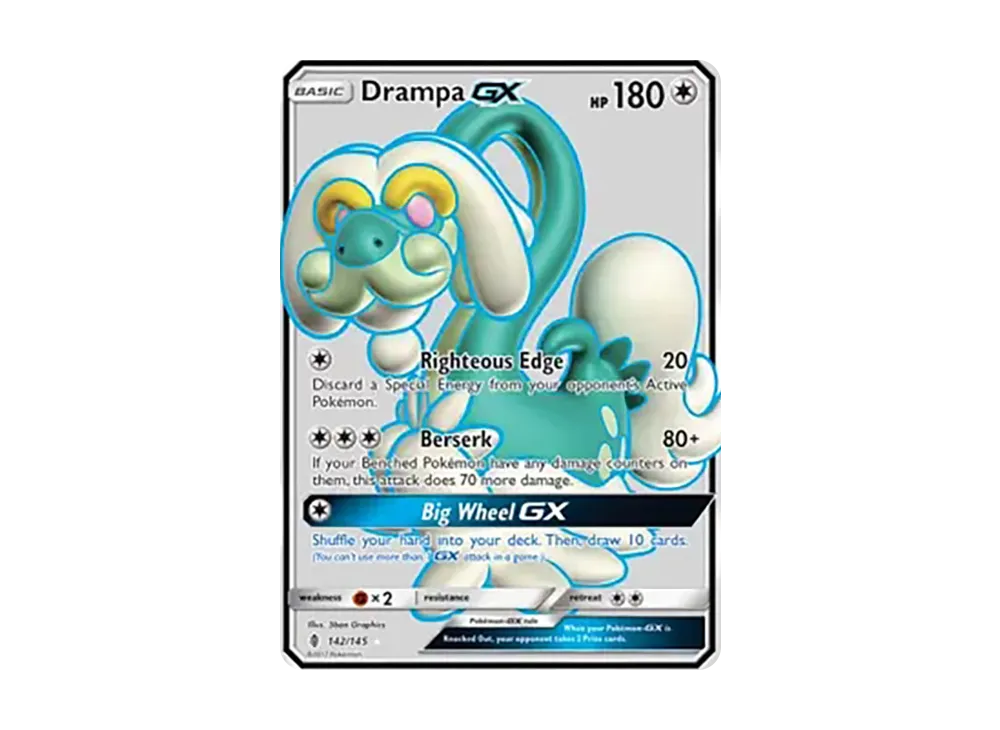 ジジーロンGX UR [142/145]【英文版】(太陽&月亮「守護者崛起」)