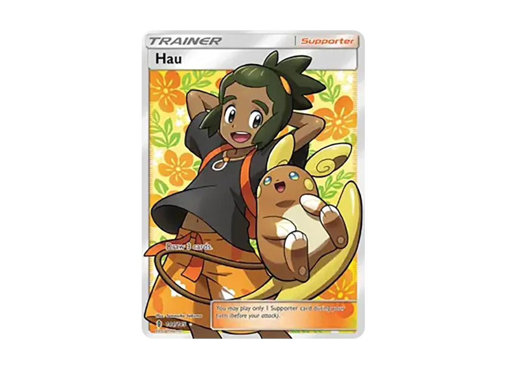 pkmn-tcg-en-GR-144-ot.webp