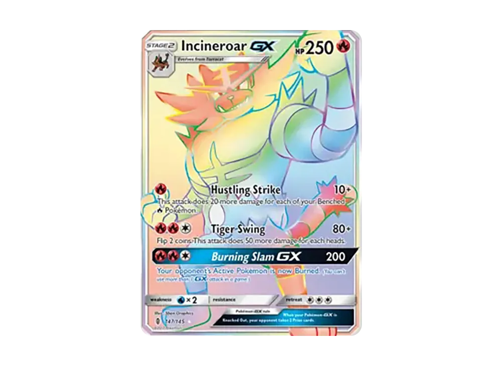 熾焰咆哮虎GX RR [147/145]【英文版】(太陽&月亮「守護者崛起」)