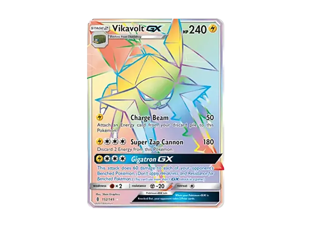 クワガノンGX RR [152/145]【英文版】(太陽&月亮「守護者崛起」)