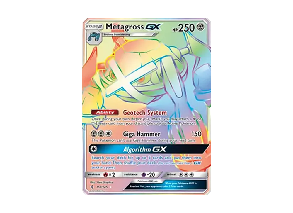 巨金怪GX RR [157/145]【英文版】(太陽&月亮「守護者崛起」)