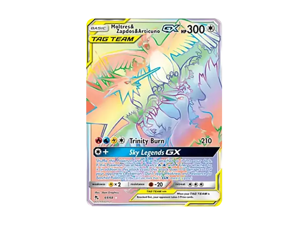 【美品】ファイヤー&サンダー&フリーザーGX Tag Team Sun&Moon 状態A-】ファイヤー＆サンダー＆フリーザーGX UR (226/173) [sm12a] の