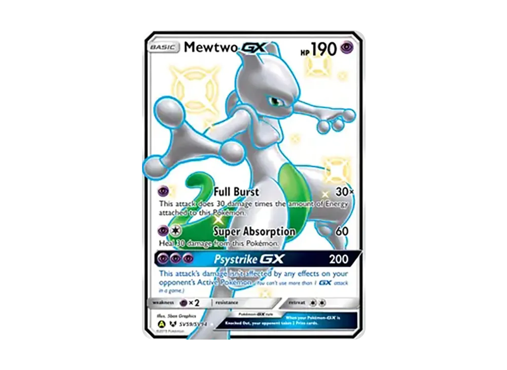 ミュウツーGX SSR[SM8b 219/150](ハイクラスパック「GXウルトラ