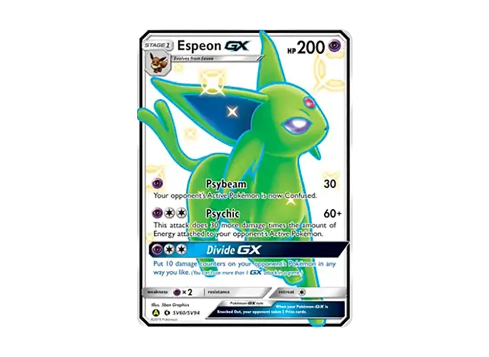 エーフィGX SSR[SM8b 220/150](ハイクラスパック「GXウルトラ