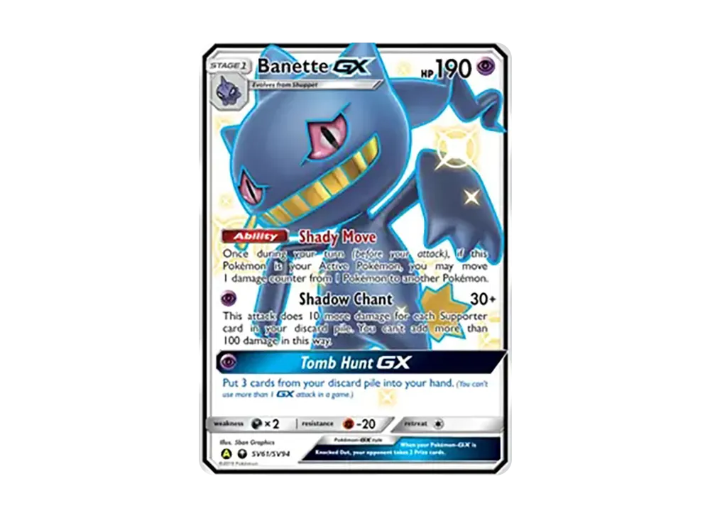 Banette GX SUR [SV61/SV94](Sun & Moon "Hidden Fates")