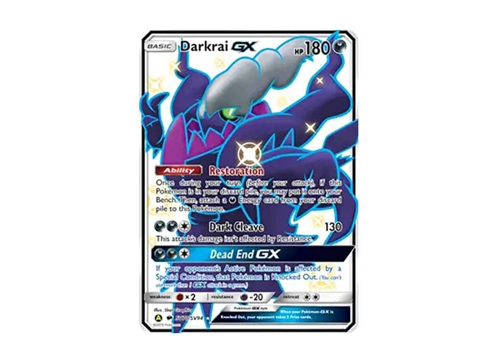 pkmn-tcg-en-HF-SV-SV70-ot.webp pkmn-tcg-en-HF-SV-SV70-ot.webp