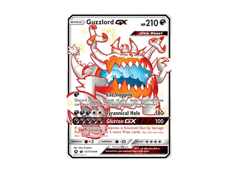 Guzzlord GX SUR [SV71/SV94](Sun & Moon "Hidden Fates")
