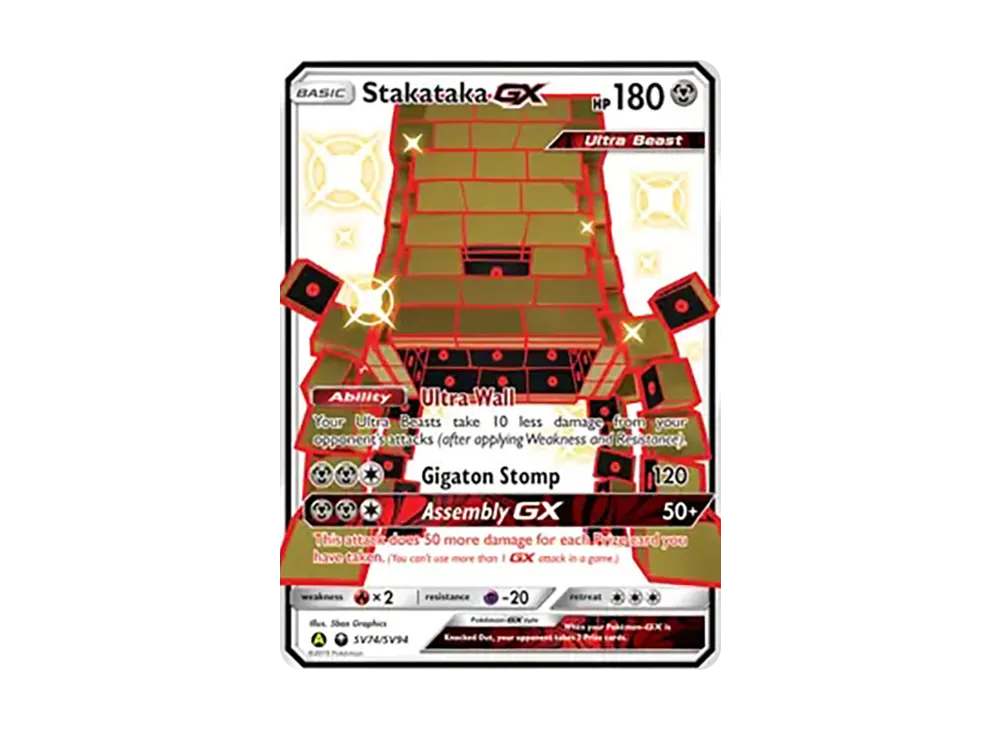 Stakataka GX SUR [SV74/SV94](Sun & Moon "Hidden Fates")