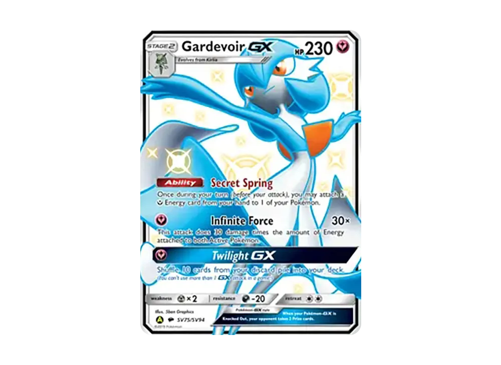 ダークライGX SSR SM8b GXウルトラシャイニー 230/150 ダークライGX SSR SM8b GXウルトラシャイニー 230/150 - メルカリ