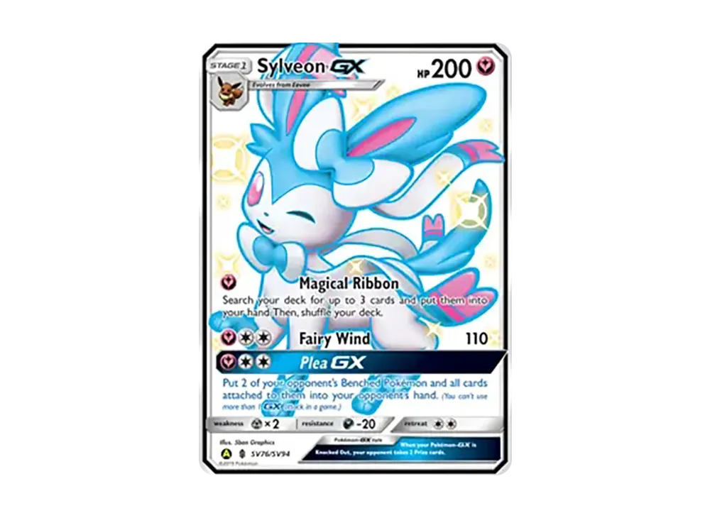 ニンフィアGX SSR[SM8b 238/150](ハイクラスパック「GXウルトラ