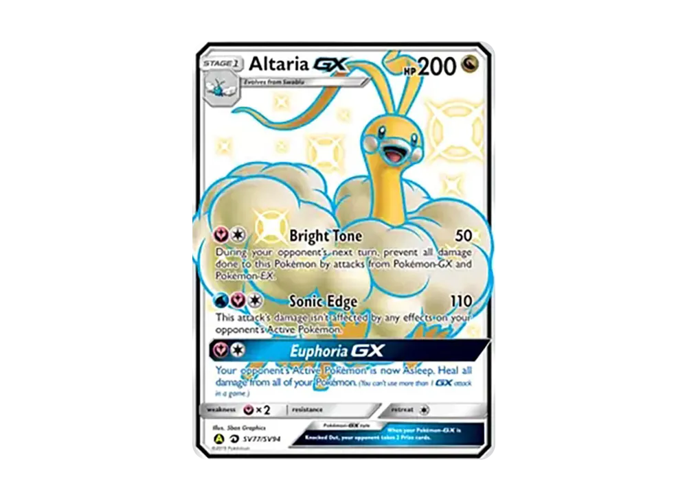 Altaria GX SUR [SV77/SV94](Sun & Moon "Hidden Fates")