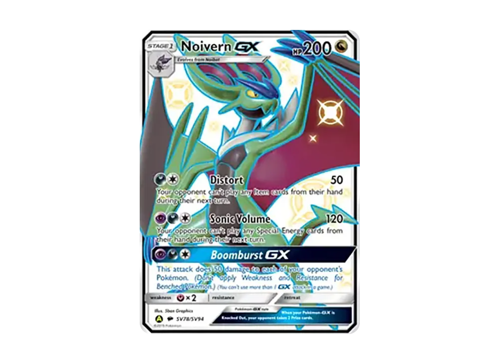 Noivern GX SUR [SV78/SV94](Sun & Moon "Hidden Fates")