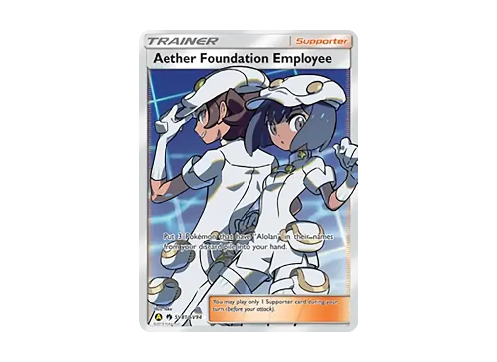 pkmn-tcg-en-HF-SV-SV81-ot.webp