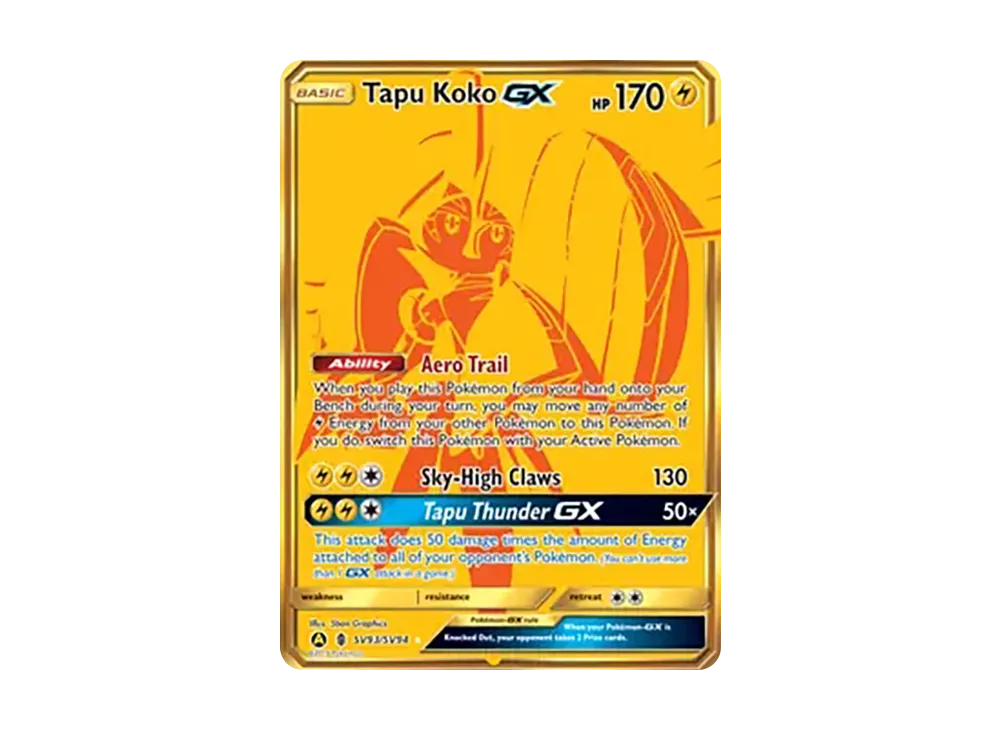 Tapu Koko GX HR [SV93/SV94](Sun & Moon "Hidden Fates")