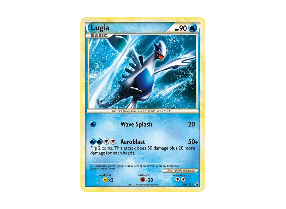 Lugia P [HGSS02](HeartGold SoulSilver "Promotional Card") | SNKRDUNK