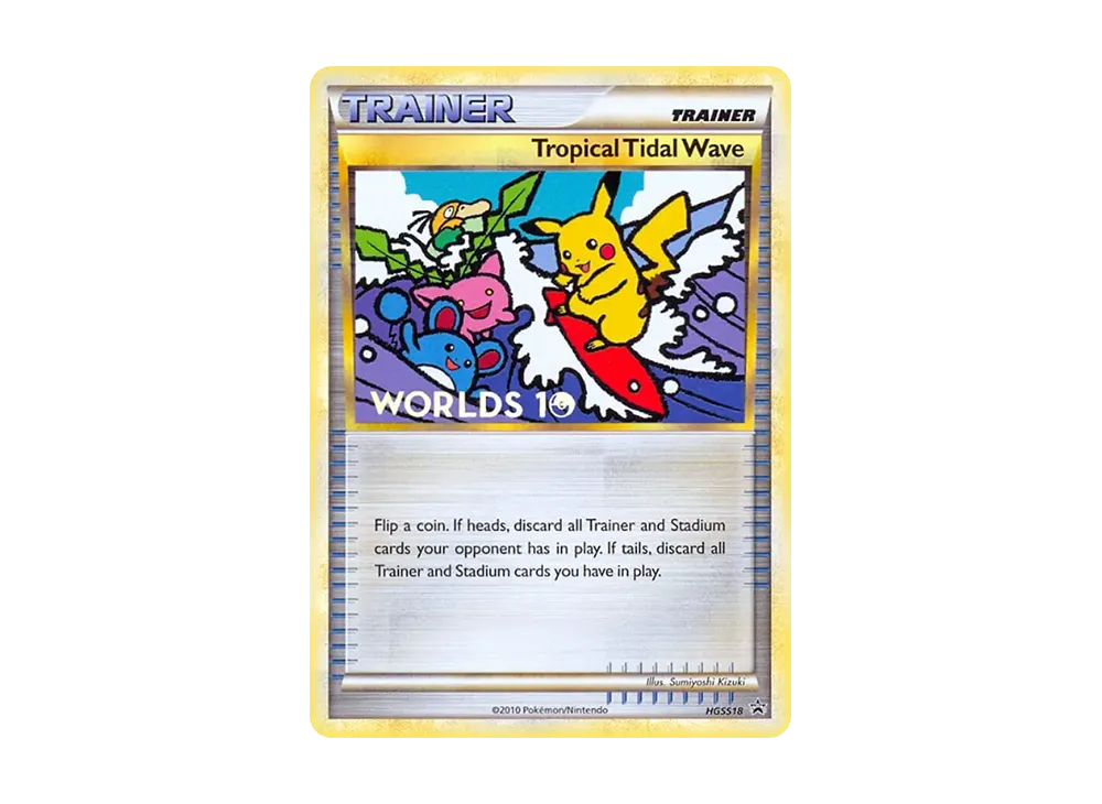 トロピカルタイダルウェーブ P [HGSS18]【英語版】(ハートゴールド ソウルシルバー「プロモーションカード」)