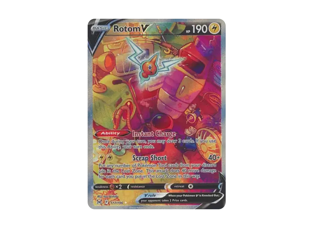 ロトムV SR: SA[S11 104/100](拡張パック「ロストアビス」)の新品/中古