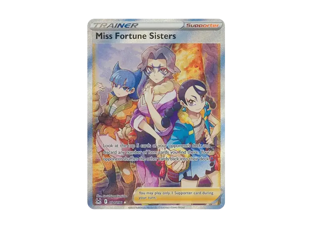pkmn-tcg-en-LO-194-ot.webp