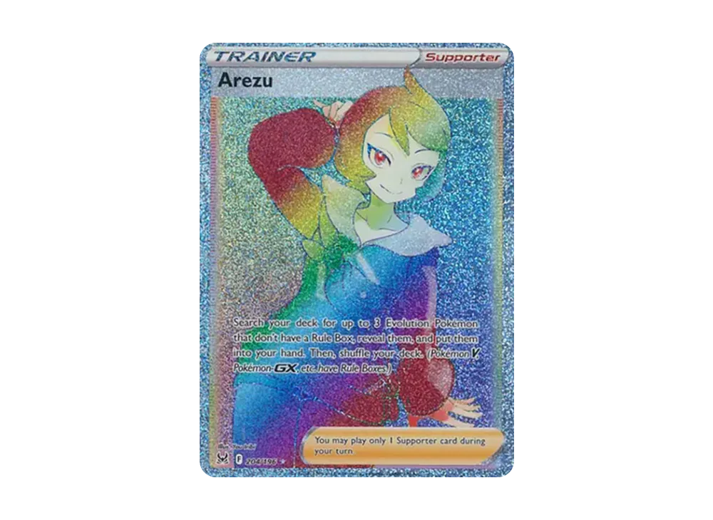 ヒナツ HR[S10a 095/071](強化拡張パック「ダークファンタズマ」)の