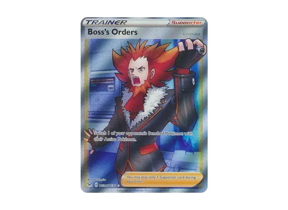 pkmn-tcg-en-LO-TG-TG24-ot.webp