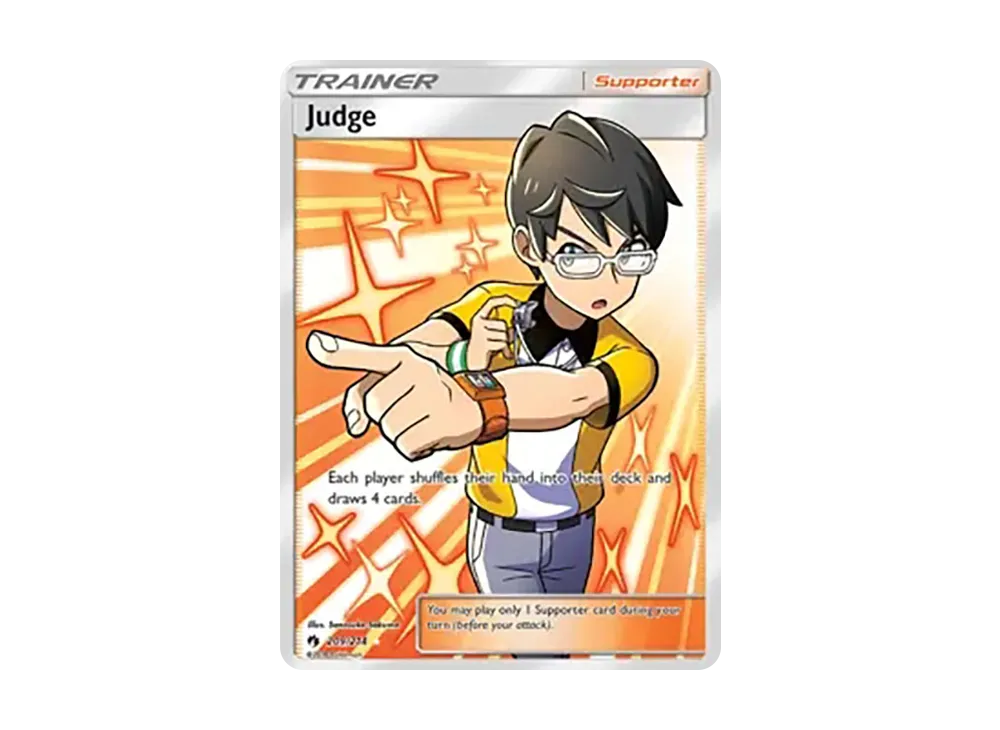 ジャッジマン SR[SM7a 066/060](拡張パック「迅雷スパーク」)の新品