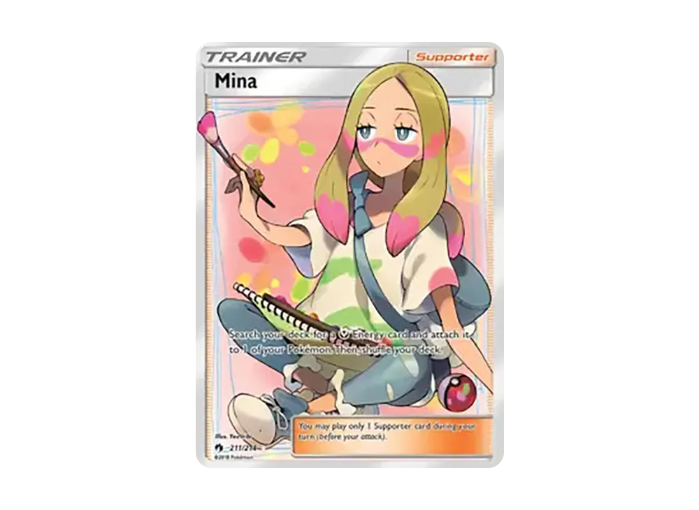 マツリカ SR[SM7b 056/050](強化拡張パック「フェアリーライズ」)の