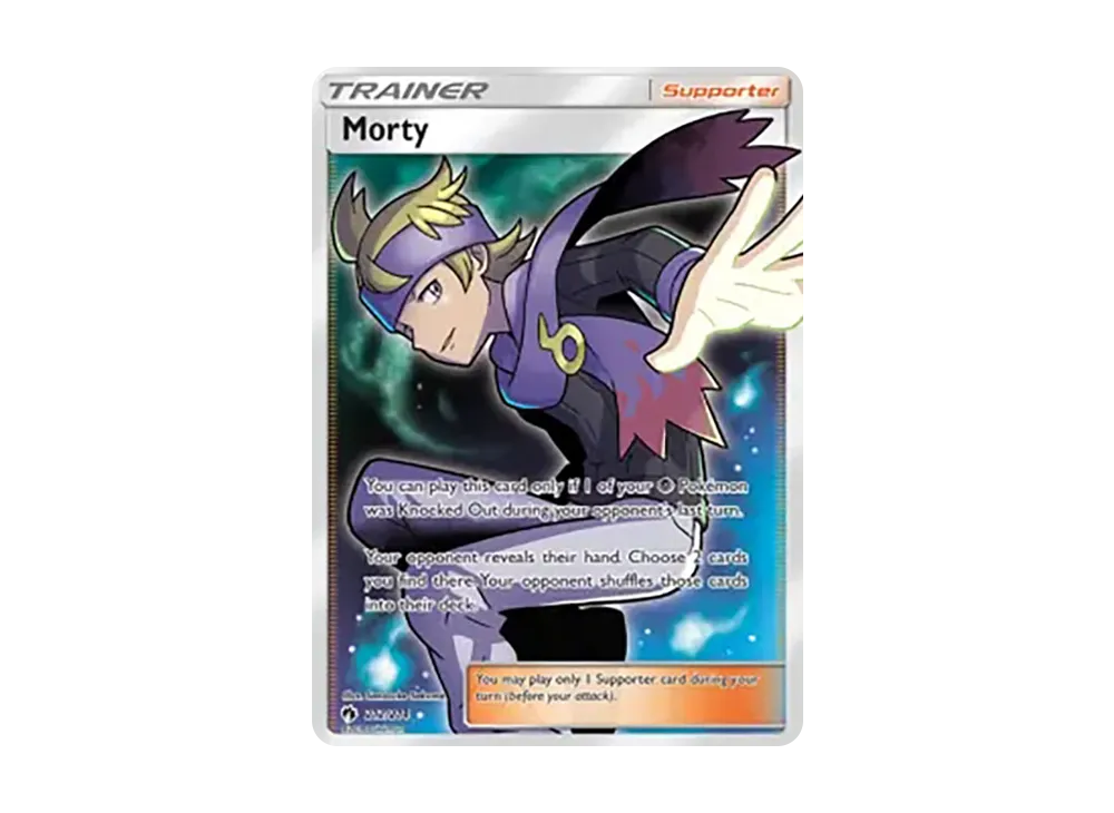 pkmn-tcg-en-LT-212-ot.webp