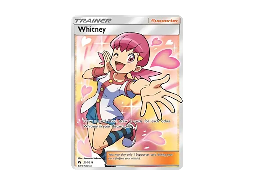 ポケモンカード　アカネSR　PSA10 超爆インパクト PSA10 ポケモンカード アカネ SR 101/095 SM8 超爆インパクト GEM MT