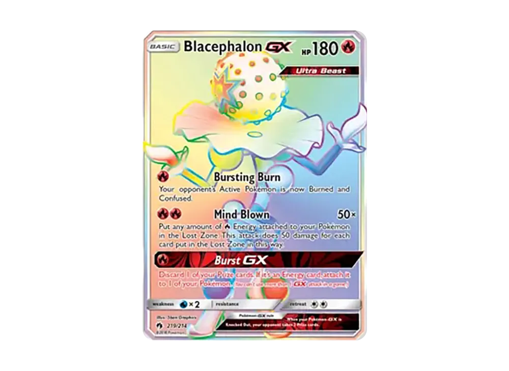 ズガ豆ンGX RR [219/214]【英文版】(太陽&月亮「失落雷霆」)