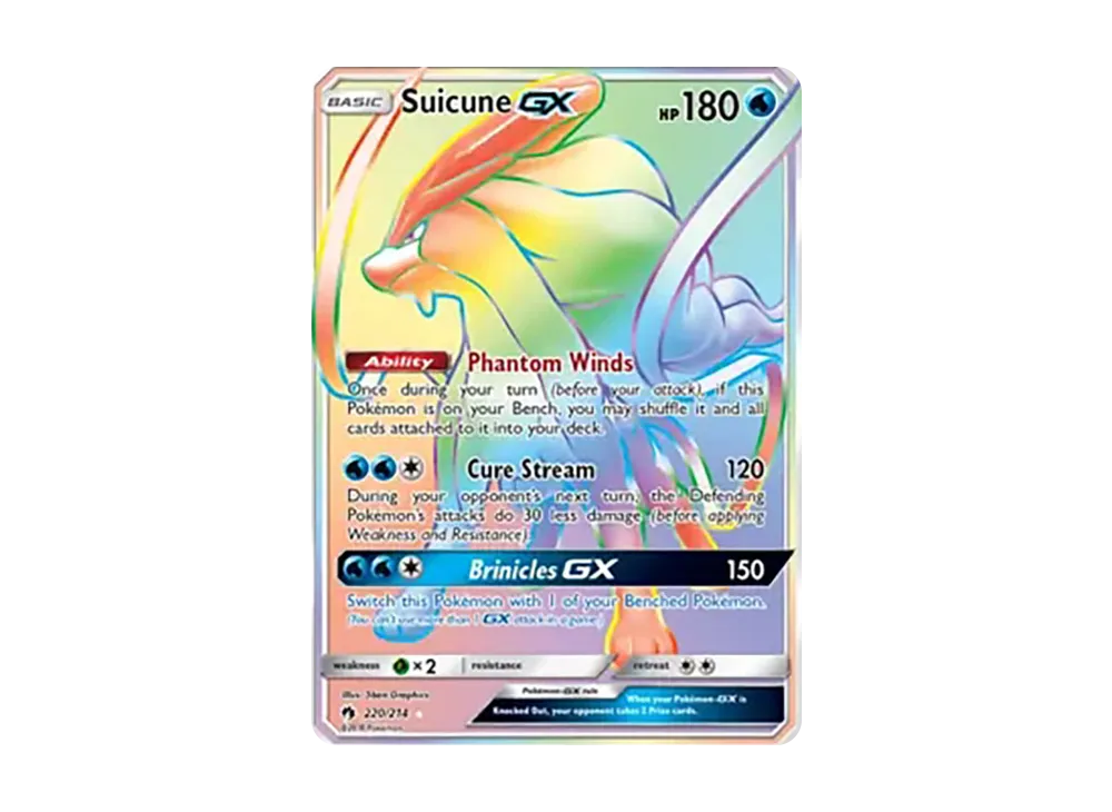 スイクンGX HR[SM8 106/095](拡張パック「超爆インパクト」)の新品