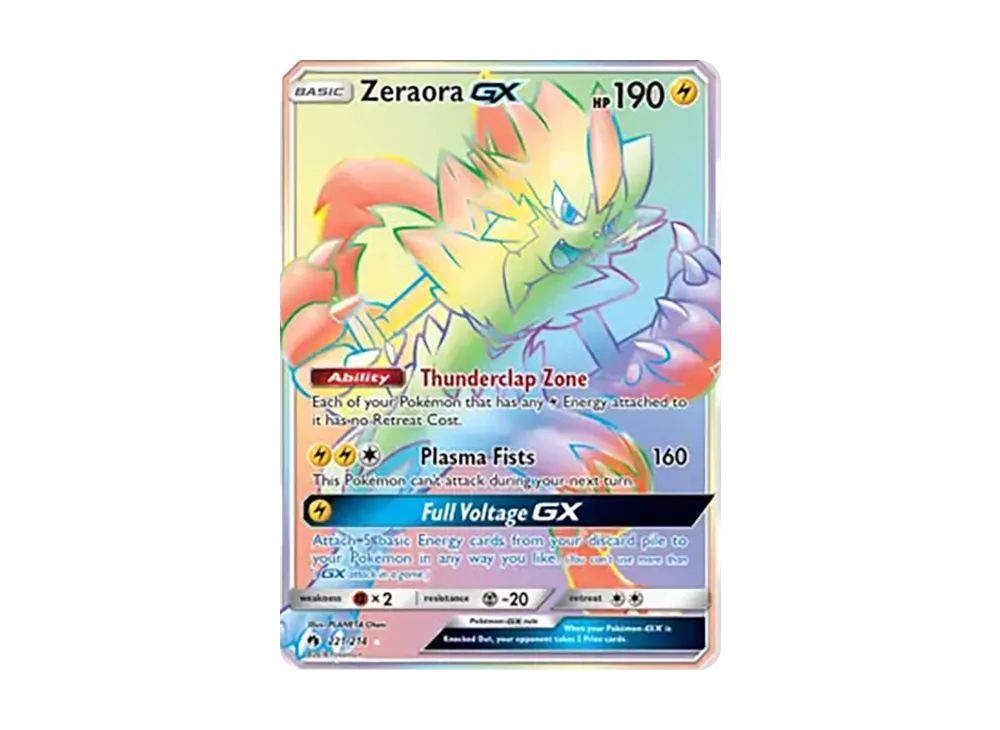 【PSA10】ビリジオンGX SR SM7a 迅雷スパーク ゼラオラGX HR[SM7a 069/060](強化拡張パック「迅雷スパーク」)の新品